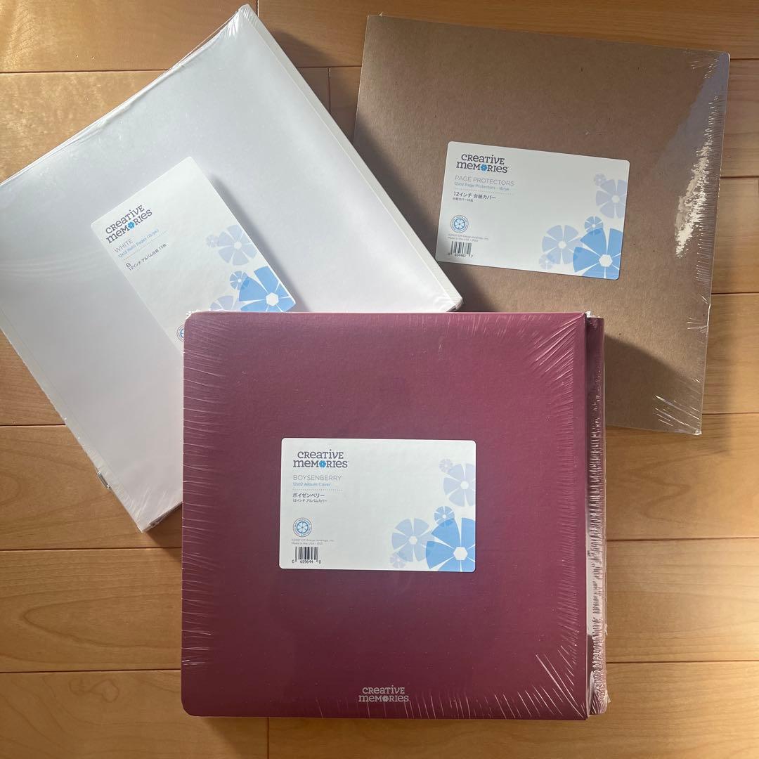 【新品】ボイゼンベリー 12インチアルバムカバー　白台紙　台紙カバー　3点セット