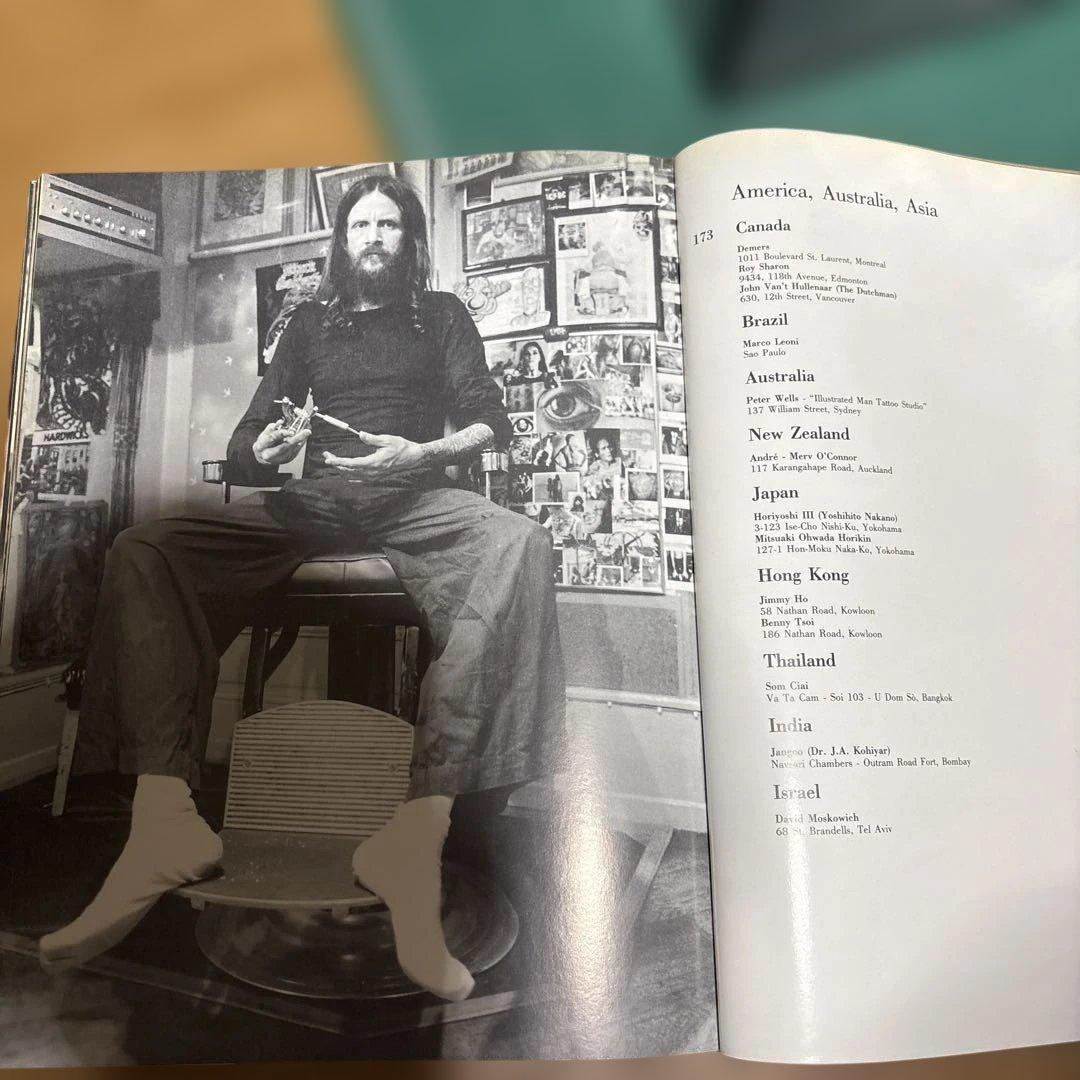 The Sign Upon Cain: tattoo 刺青　貴重品