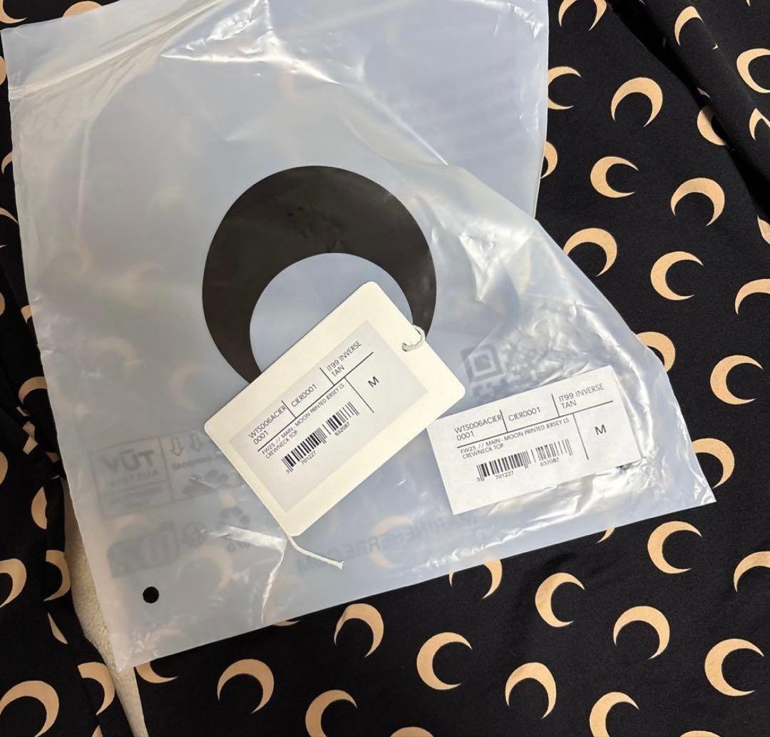 Marine Serre マリーン セル ロンT カットソー M