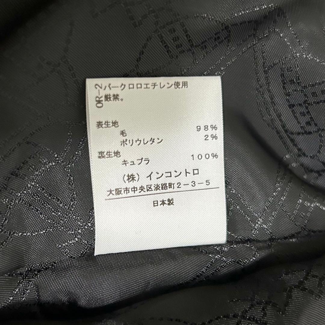 新品未使用タグ付　vivienne west wood ラブジャケット 3 灰色