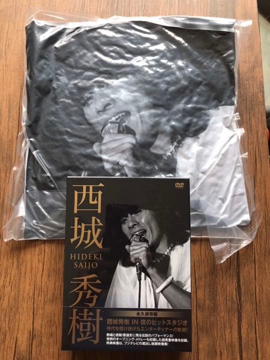 西城秀樹 IN 夜のヒットスタジオ DVD オリジナルクッション付 新品未開封