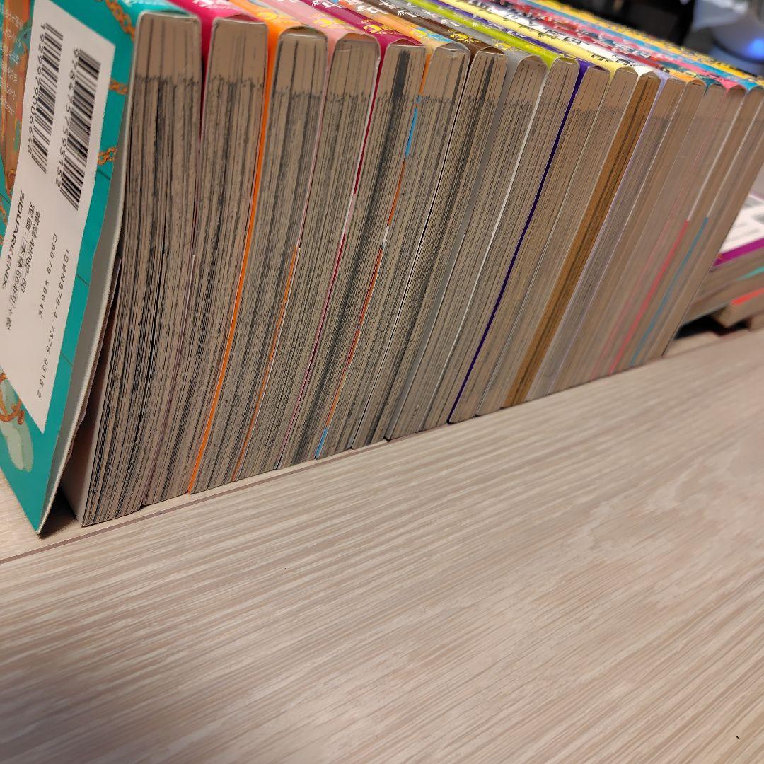 地縛少年花子くん 0〜22