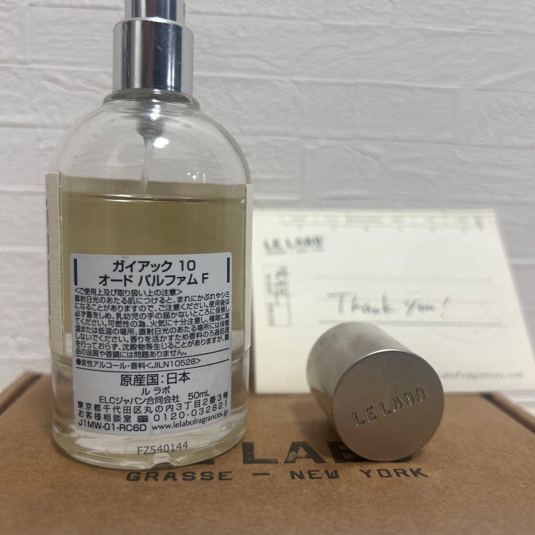 花*朗様 LELABO GAIAC10