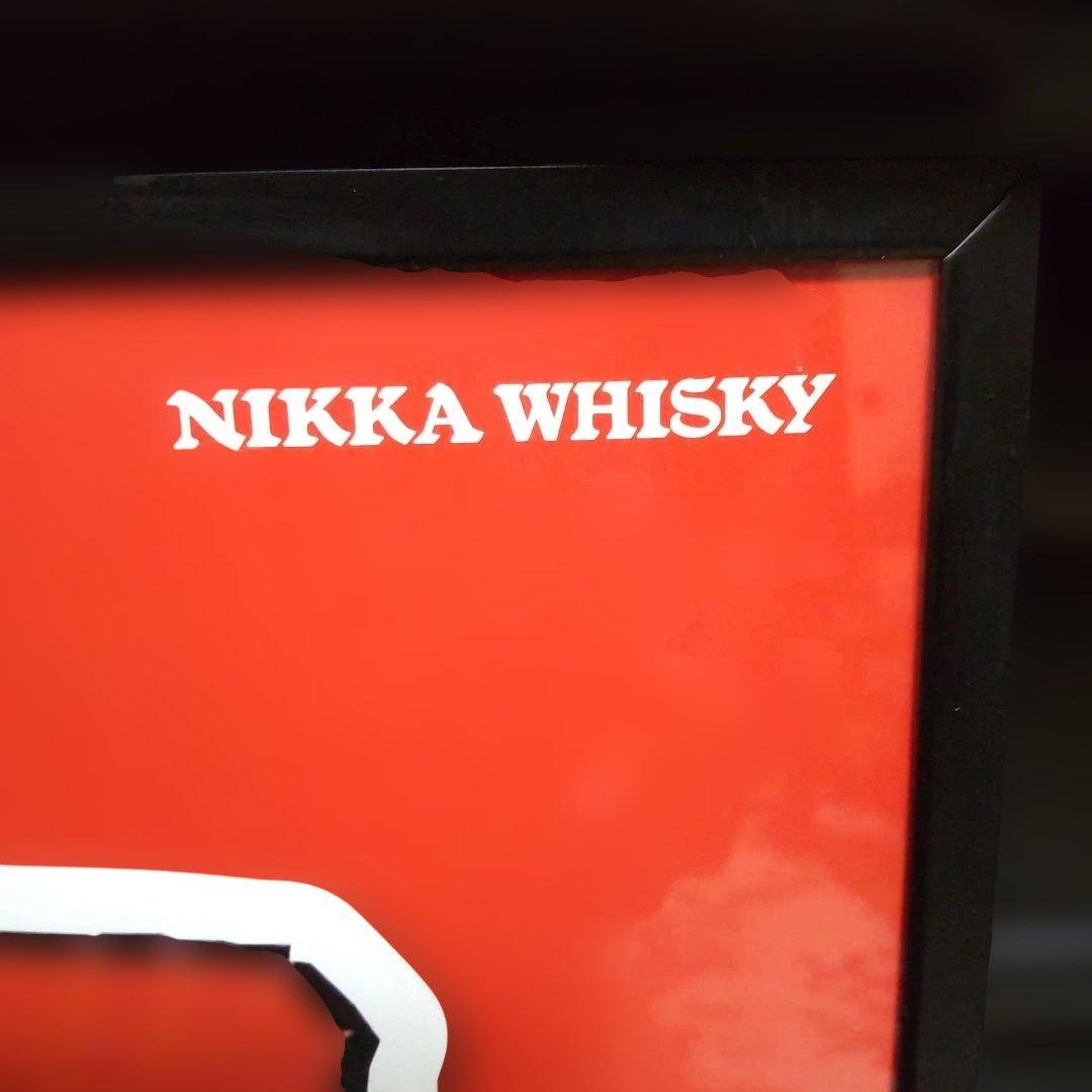 Nikka Whisky 髭のおじさんパブミラー