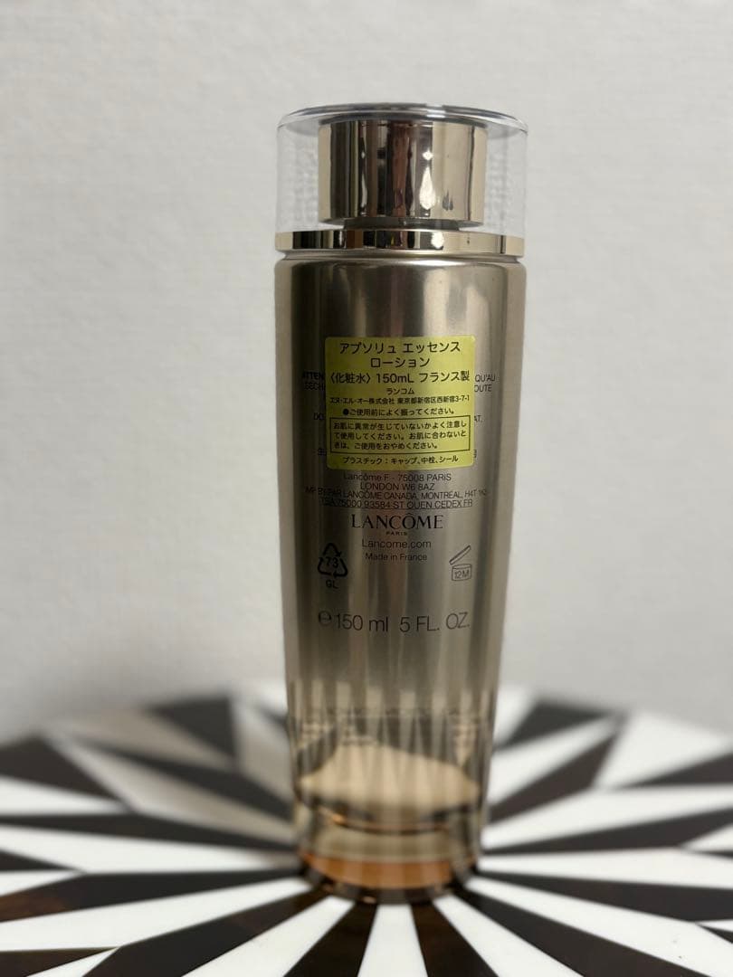 ランコム アプソリュ エッセンス イン ローション 150ml