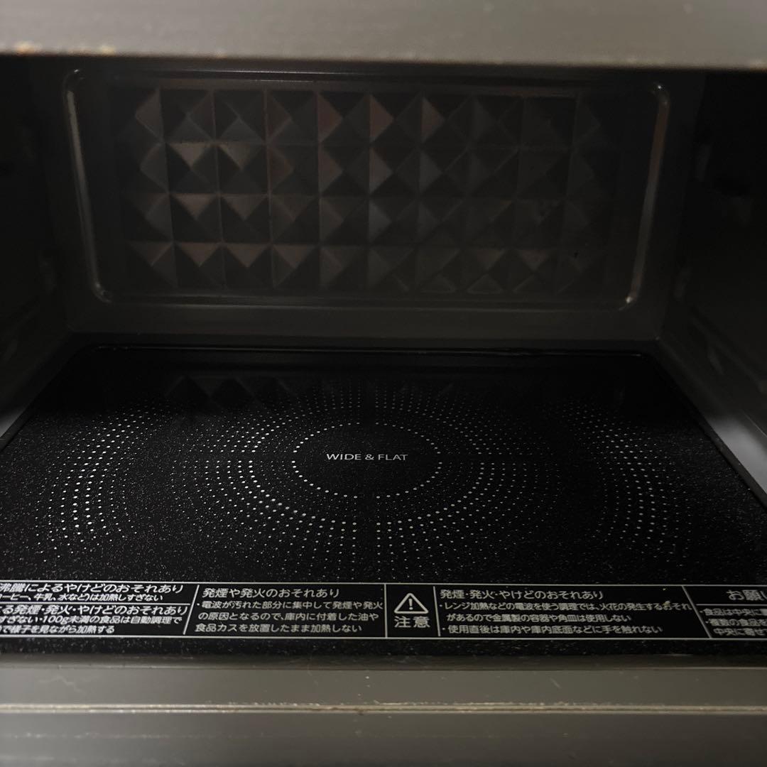 東芝 単機能レンジ ER-VS23