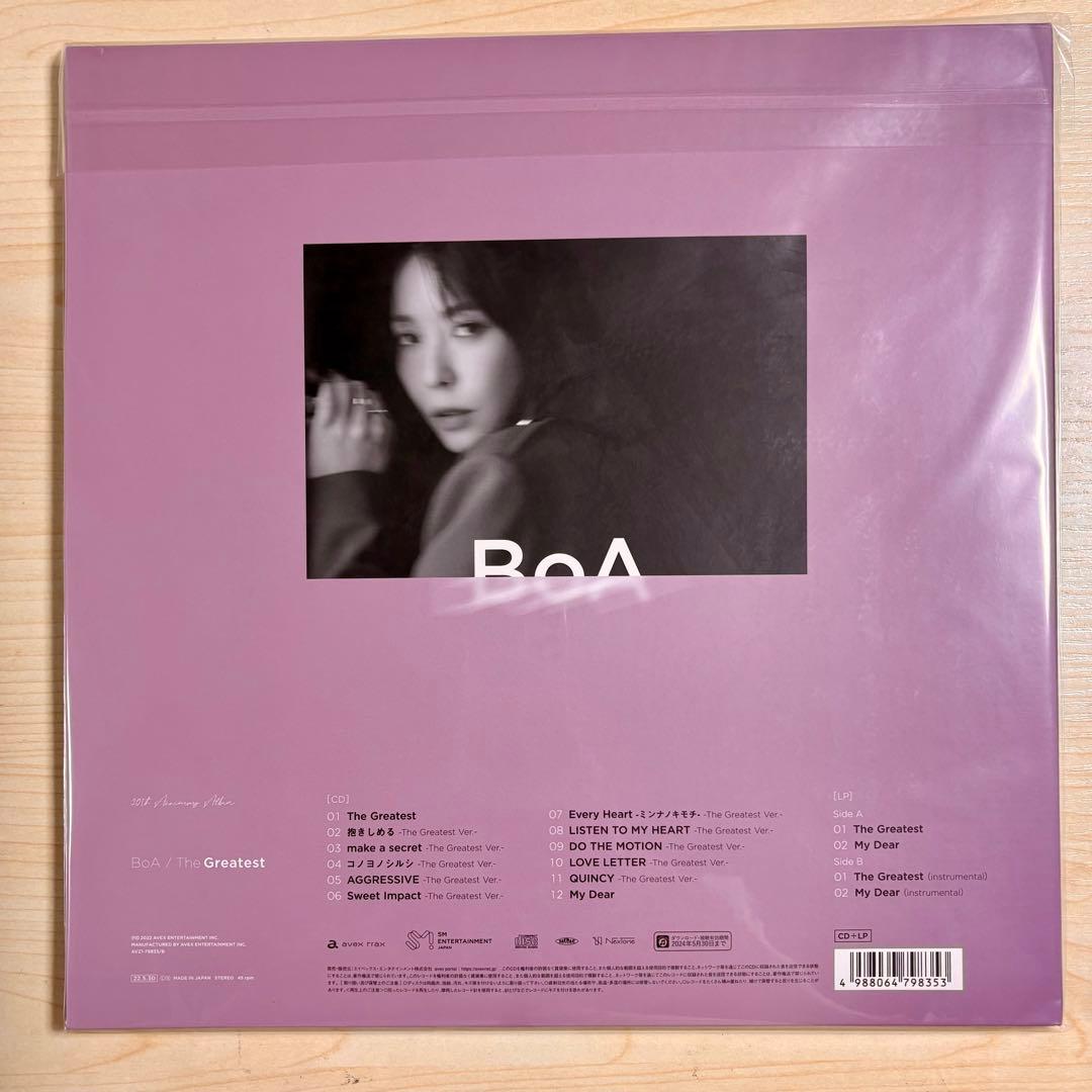 BoA 20th The Greatest アナログ盤＋CD LPレコード