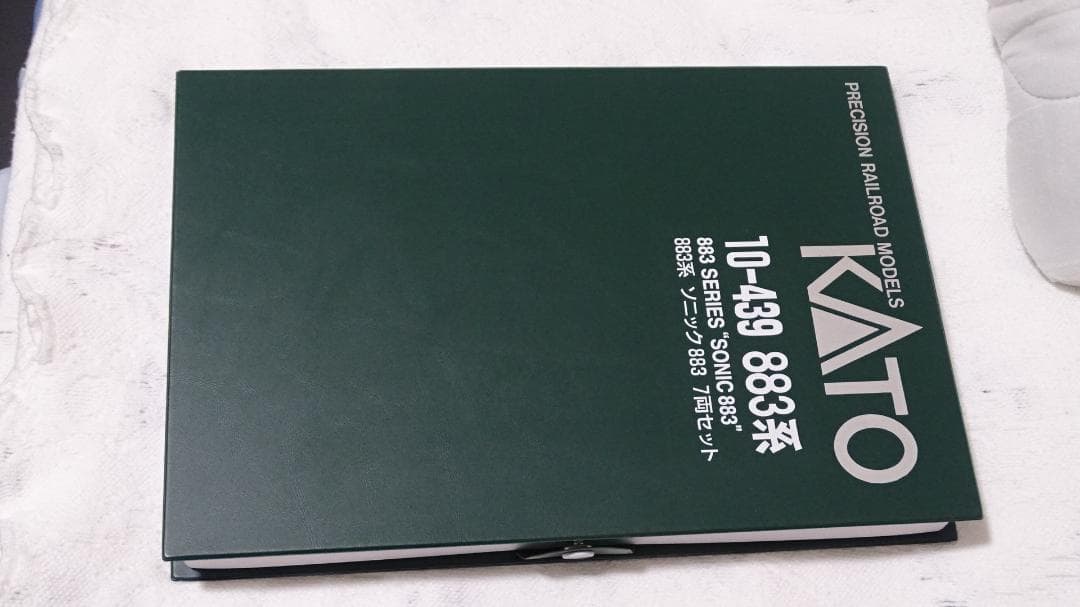 KATO Nゲージ10-439ソニック883 7両セット