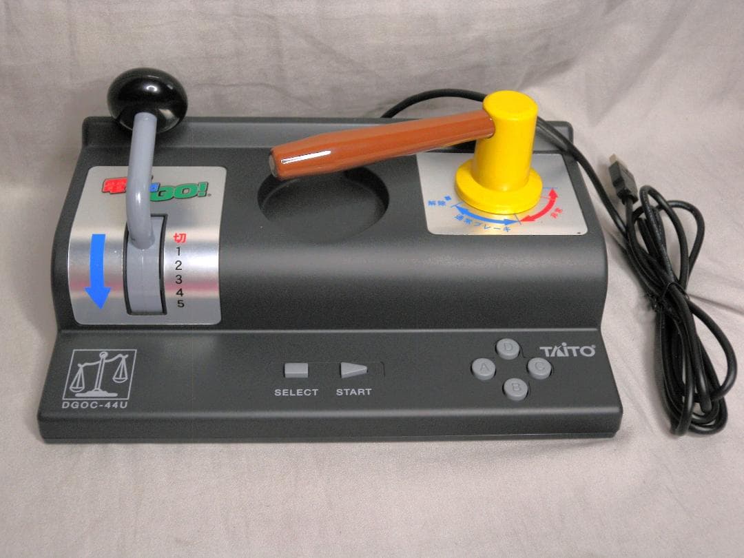 N897◆電車でGo プロフェッショナル仕様 コントローラーUSB セット PC