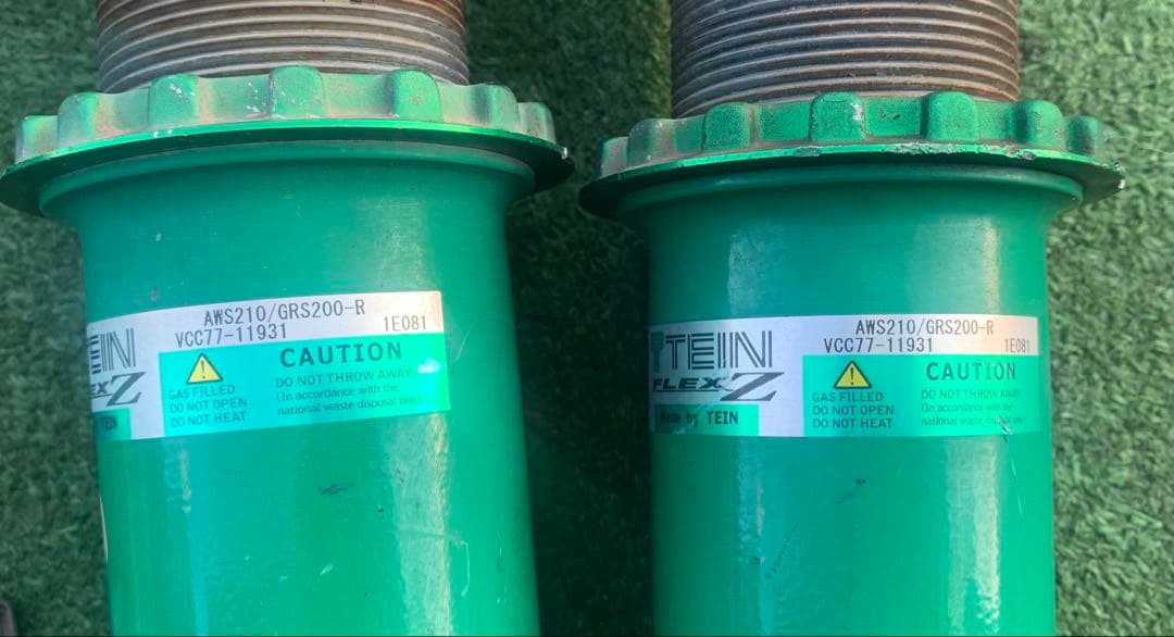 TEIN FLEX Z フレックスZ AWS210 GRS200-Rクラウン